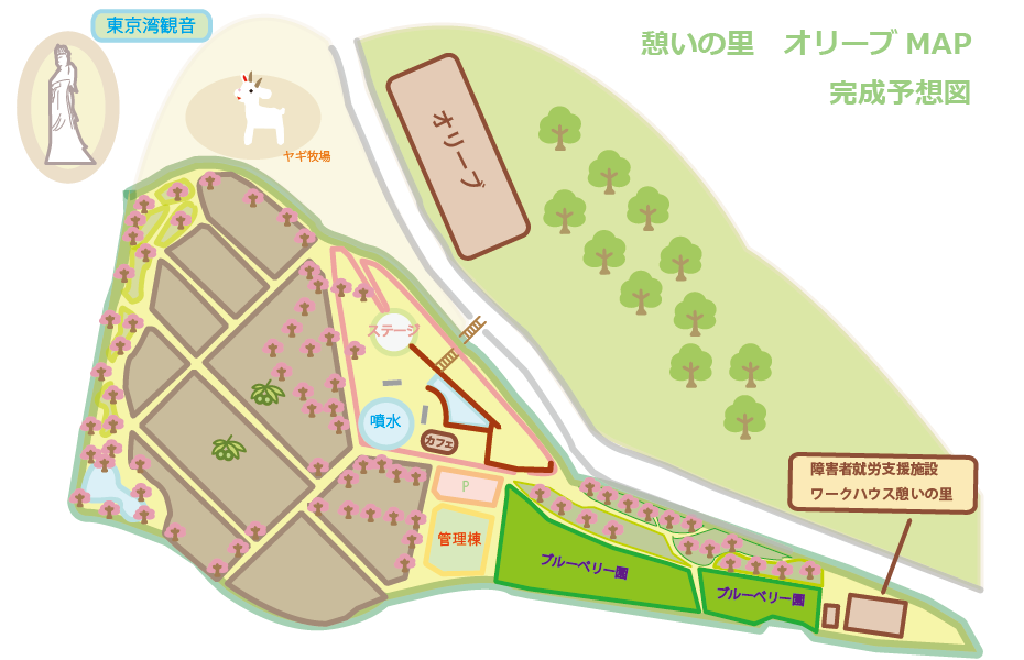 施設内MAP